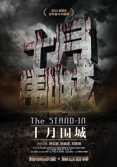 堪萨斯州立大学学生卡