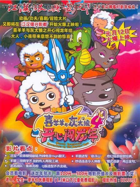理工学院文凭办理